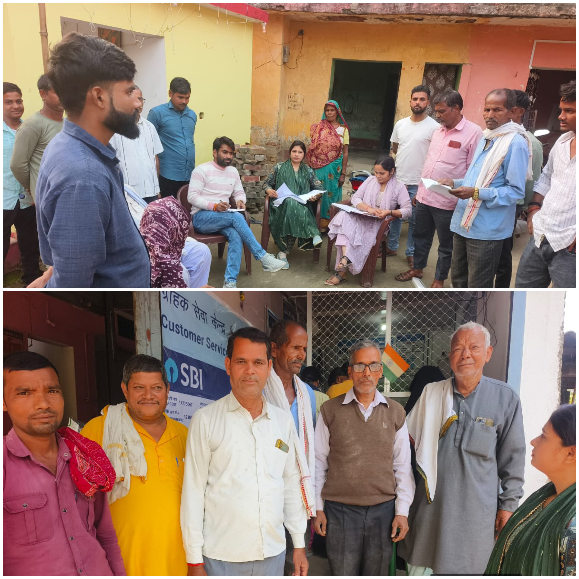 छहूं ग्राम सभा में फॉर्मर रजिस्ट्री को लेकर जागरूकता अभियान, किसानों से जरूरी दस्तावेज लेकर पंजीकरण कराने की अपील