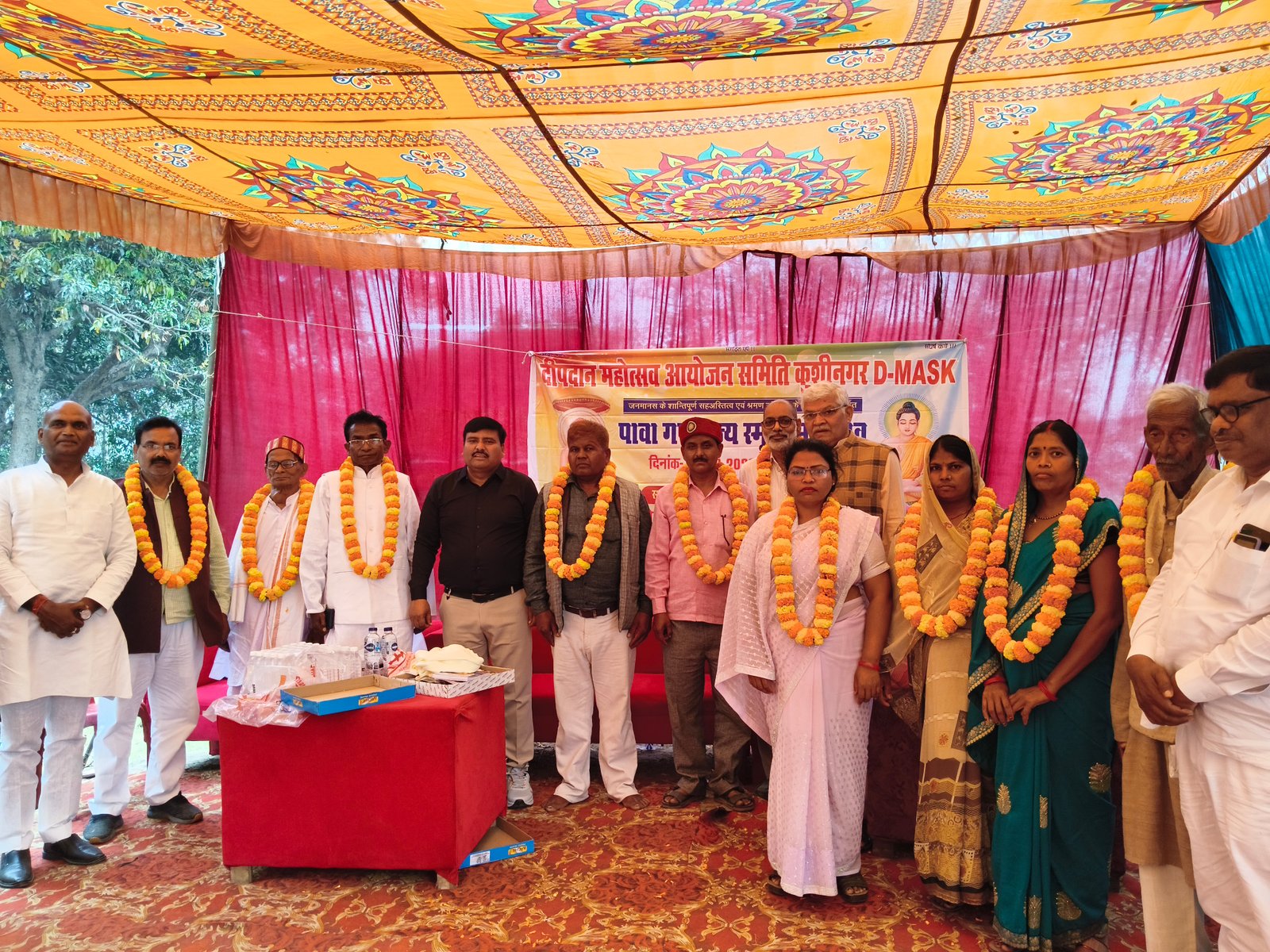 द्वितीय पावा गणराज्य स्मृति महोत्सव का आयोजन